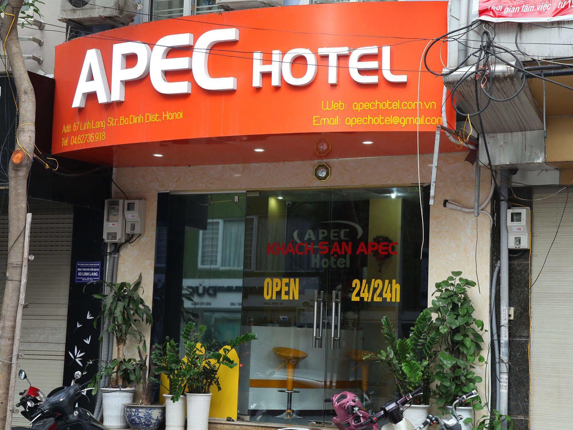 Apec 2 Hotel Hanói Exterior foto