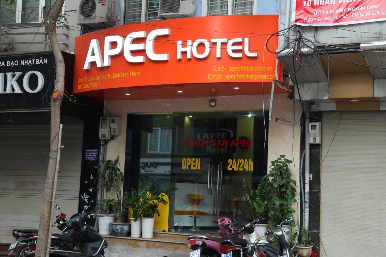 Apec 2 Hotel Hanói Exterior foto